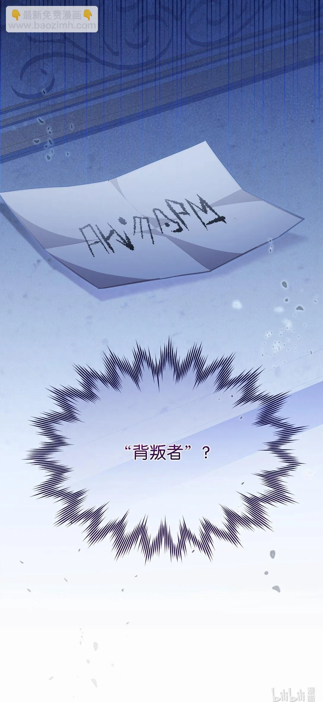 第216页