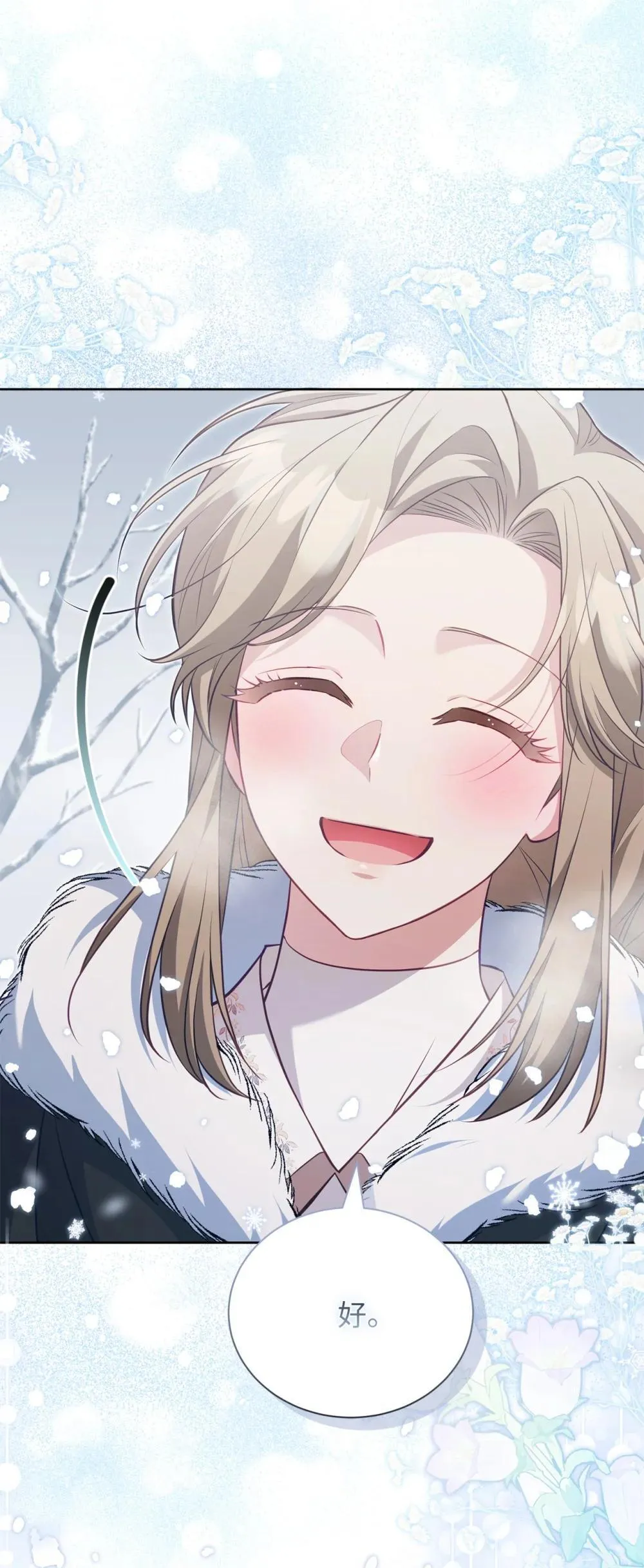 第195页