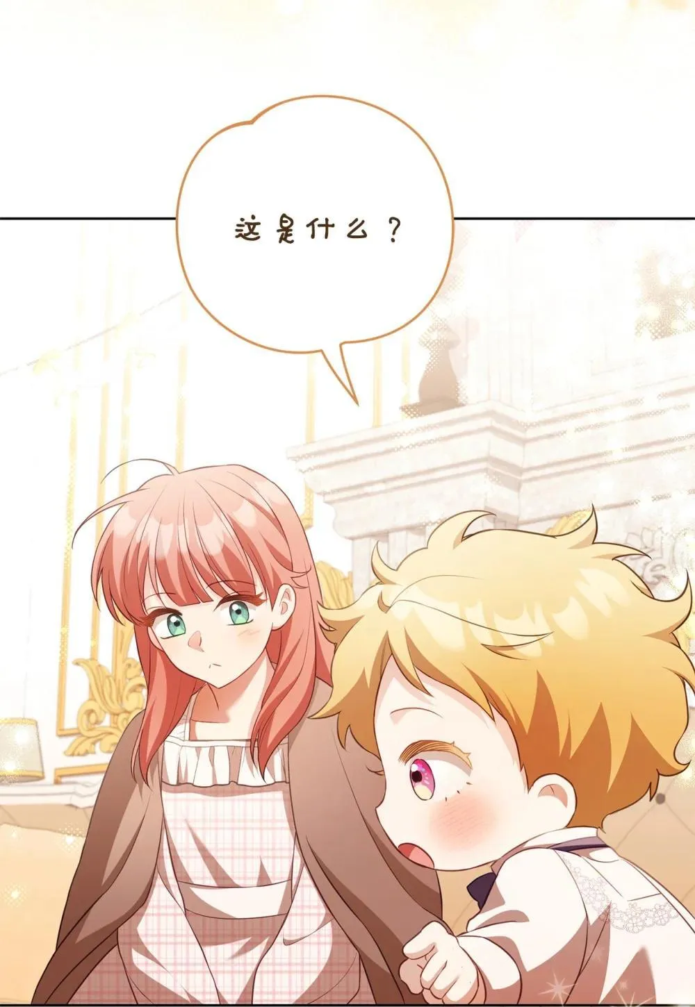第210页