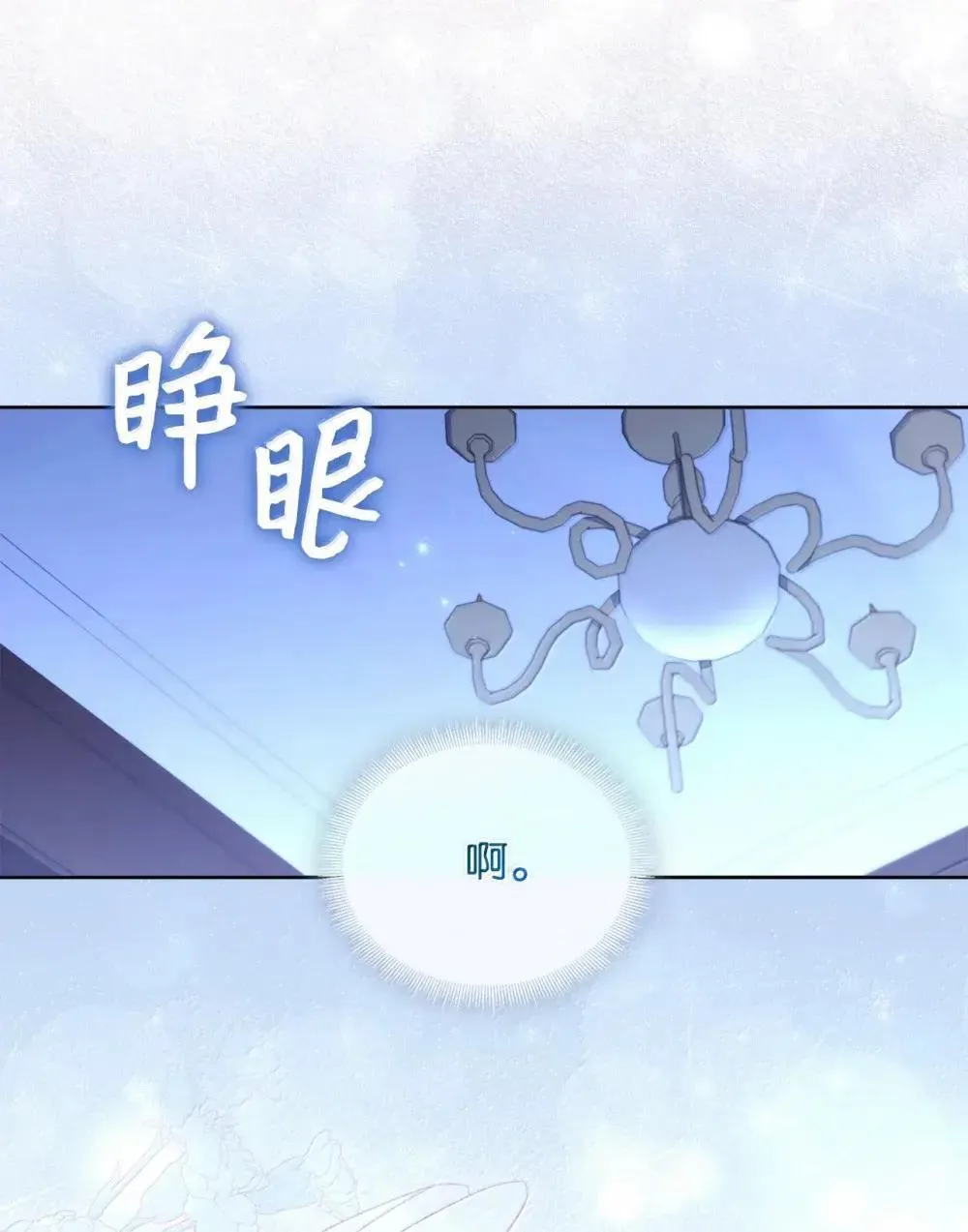 第219页