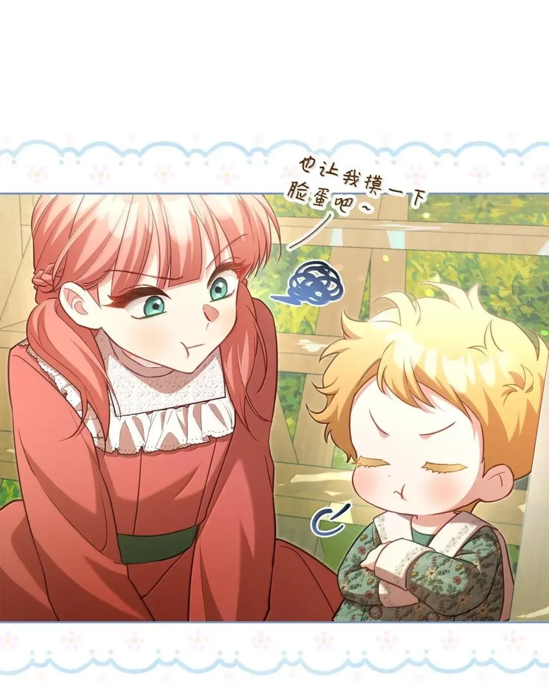 第192页