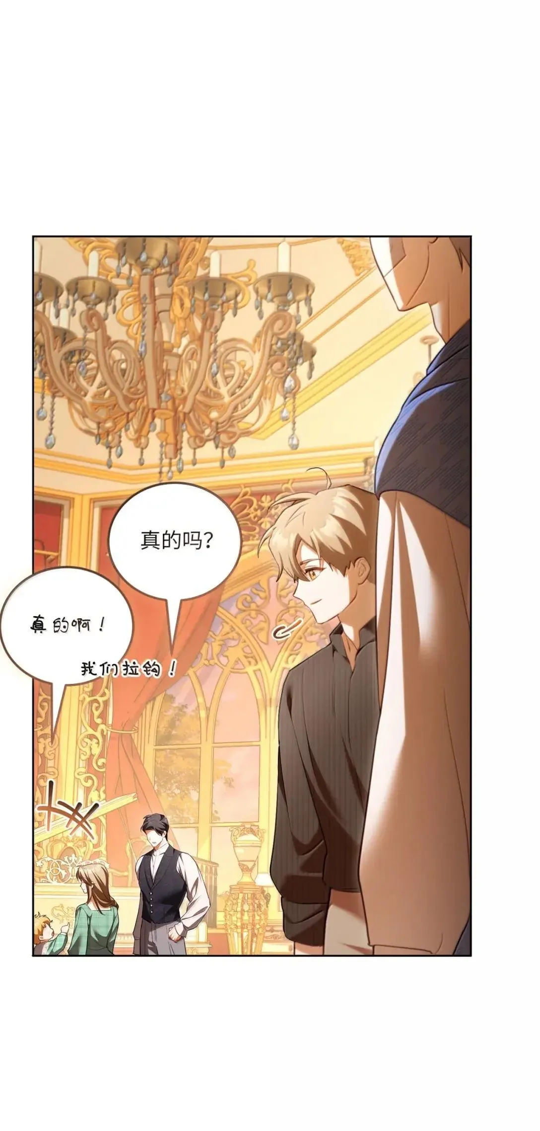 第150页