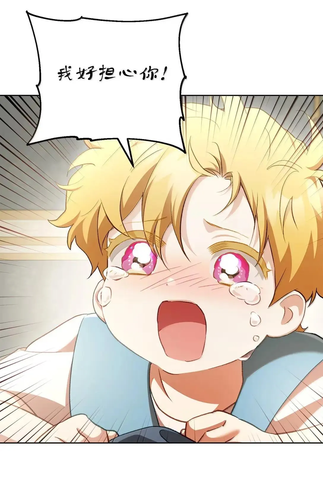 第195页