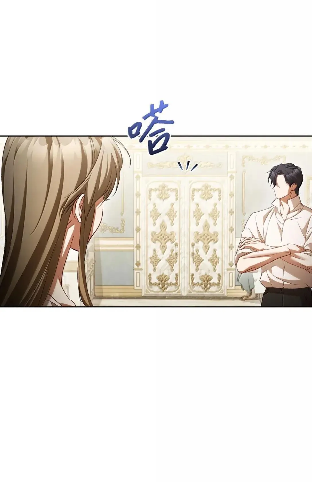 第243页