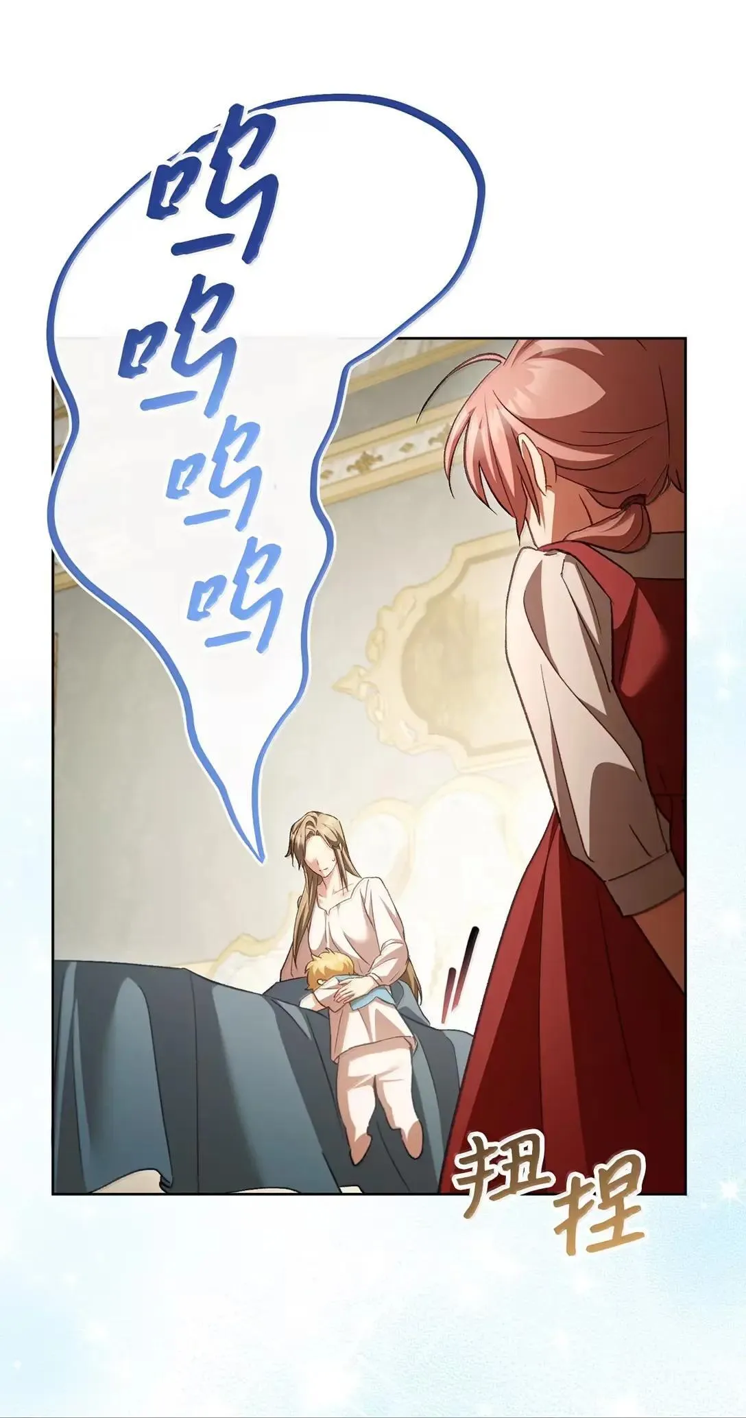 第198页