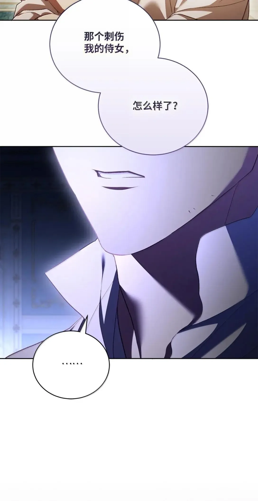 第249页
