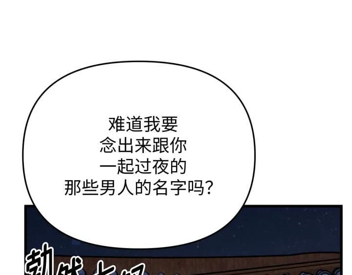第444页
