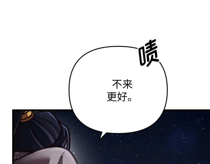 第333页