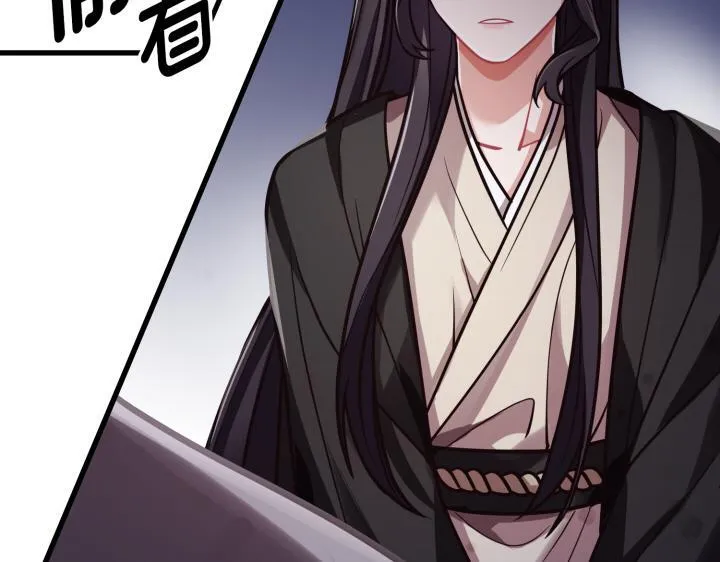 第273页