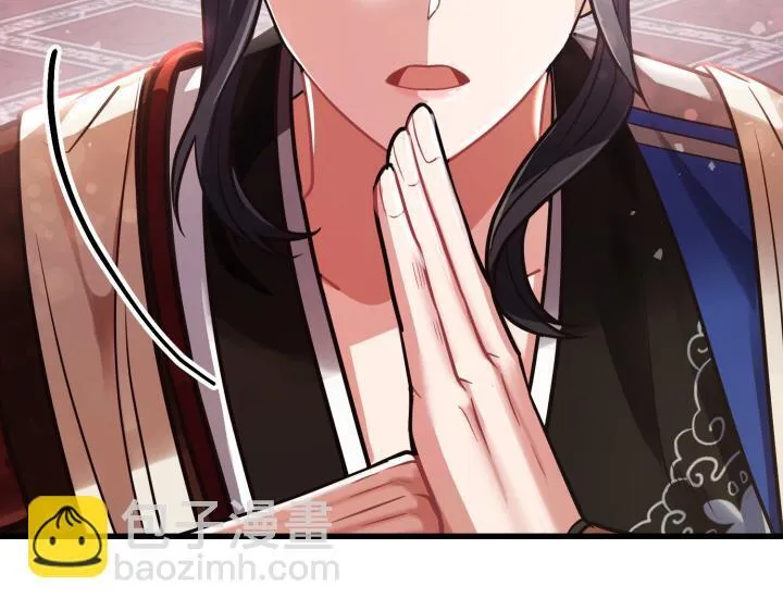 第756页