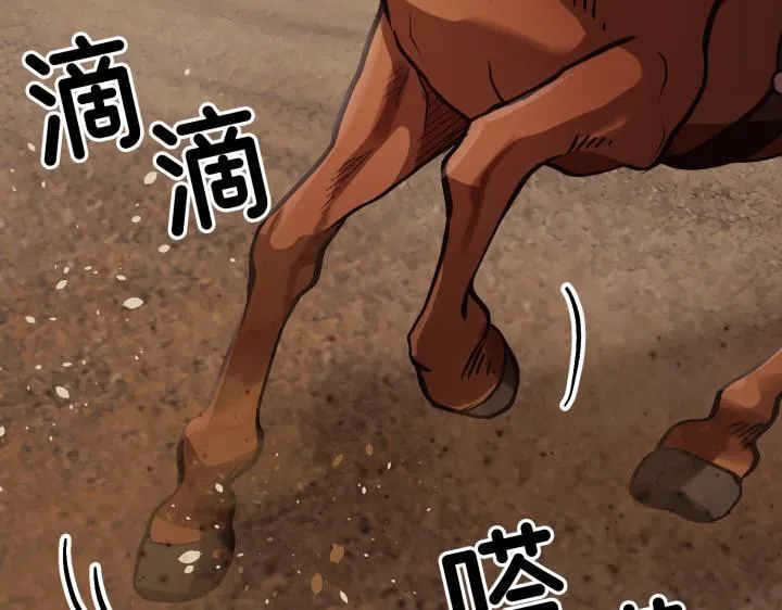 第636页