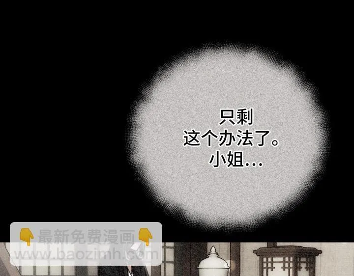 第396页