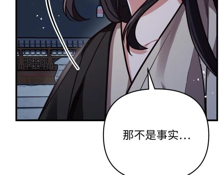 第450页