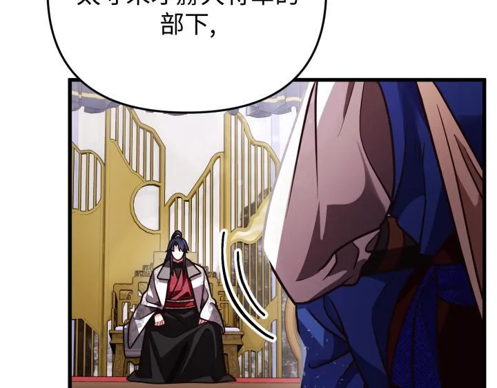 第735页