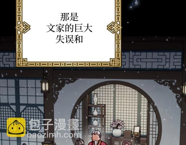 第579页