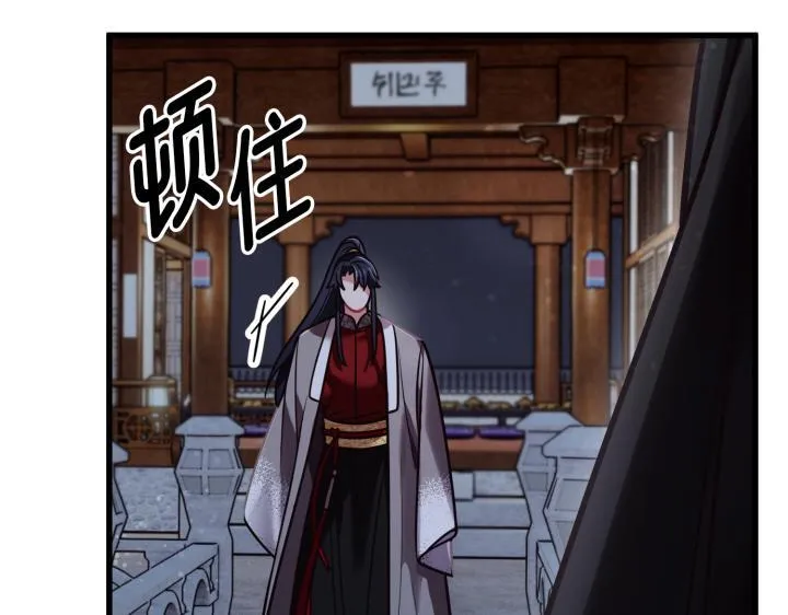 第231页