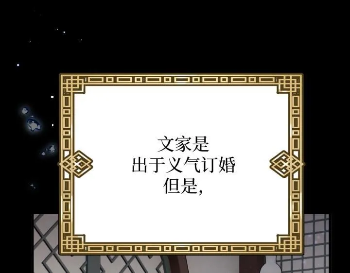 第570页