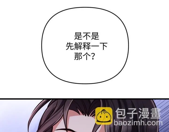 第381页