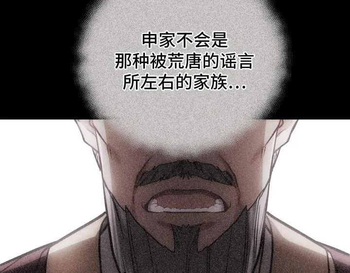 第405页