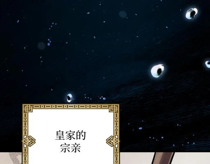 第561页