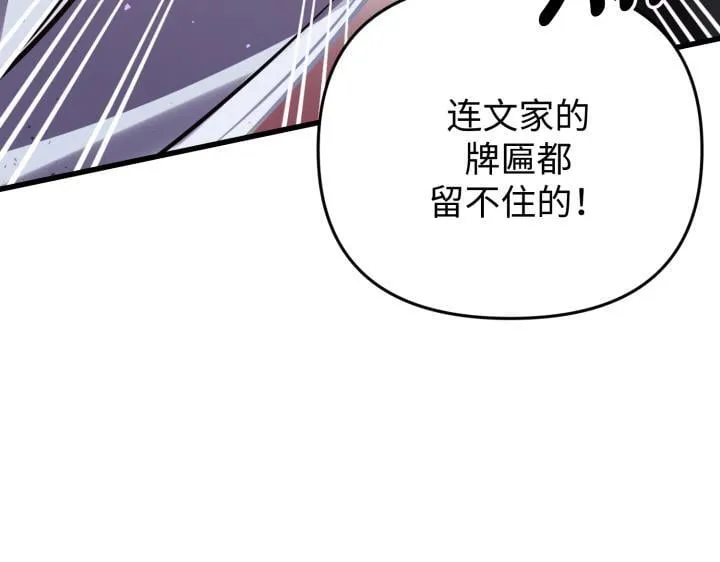 第348页