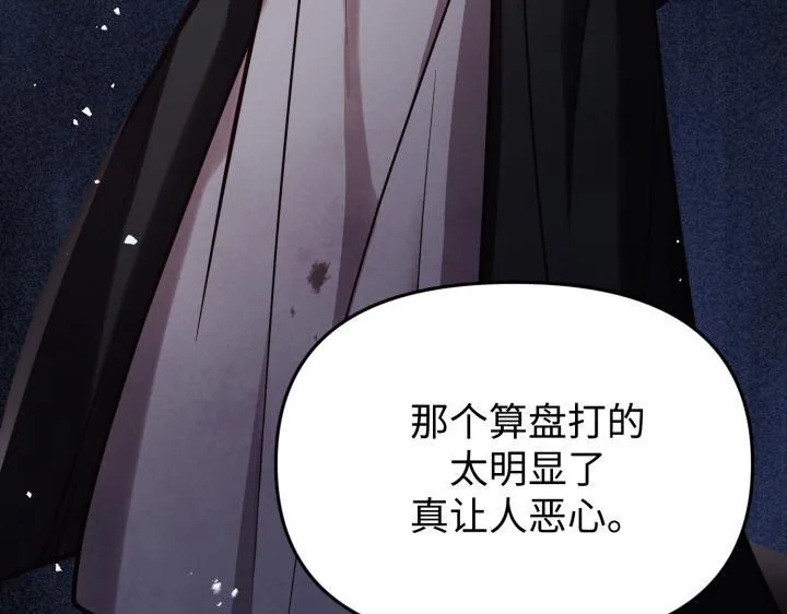 第318页