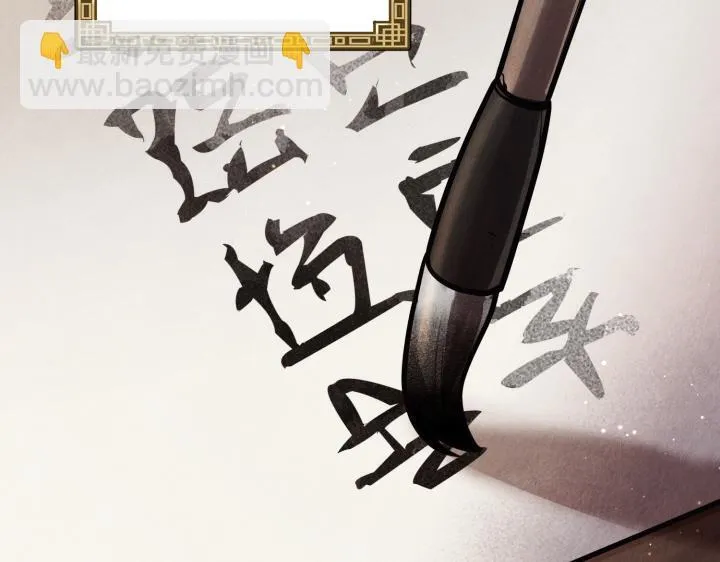 第564页