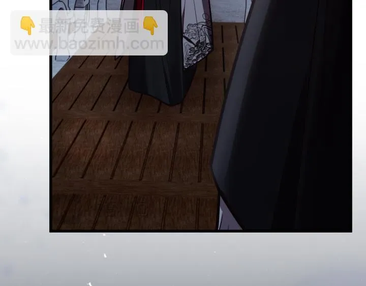 第234页