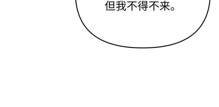 第330页