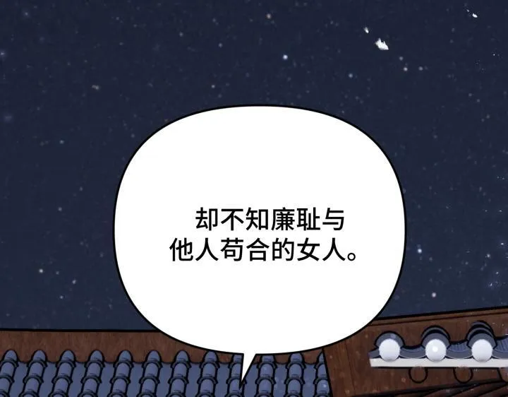 第366页