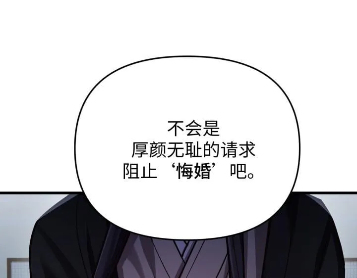 第291页