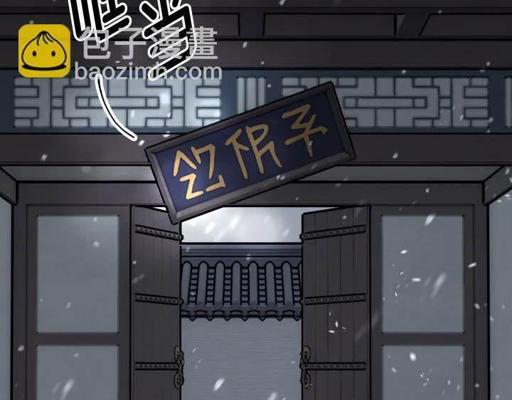 第591页