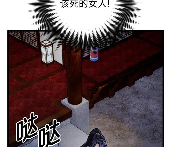 第216页