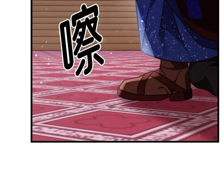 第738页