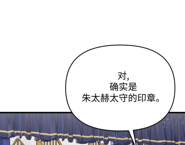 第711页