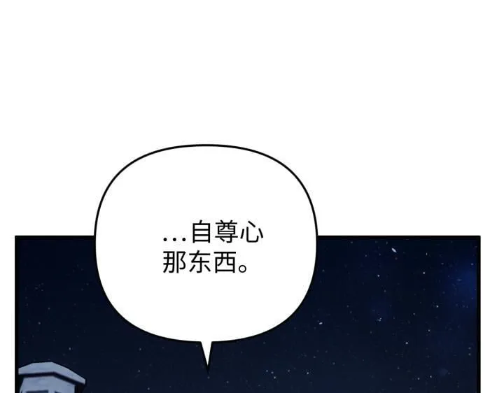第483页