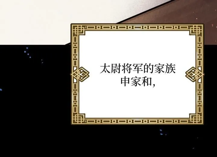 第567页