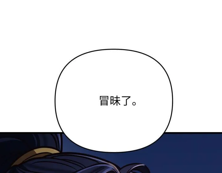 第516页