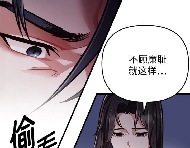 第270页