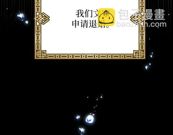 第609页