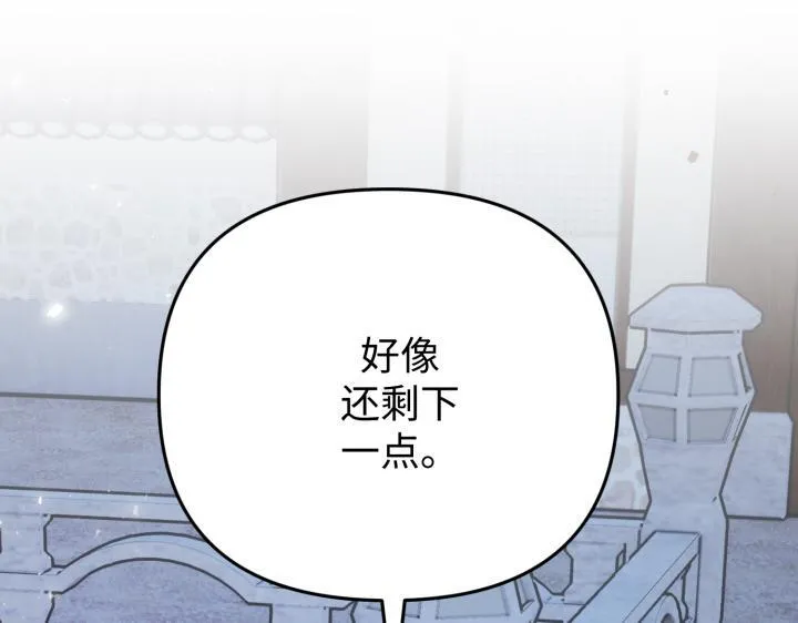 第501页