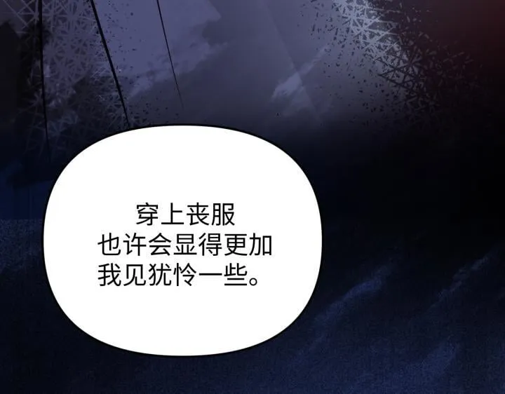 第309页
