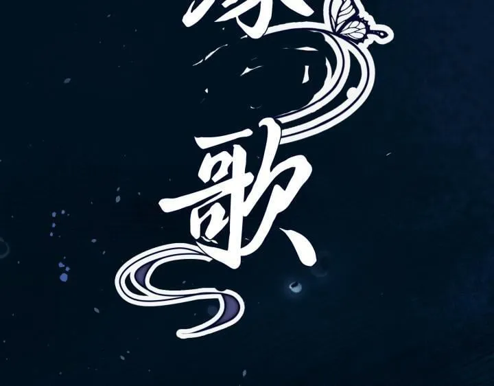 第549页