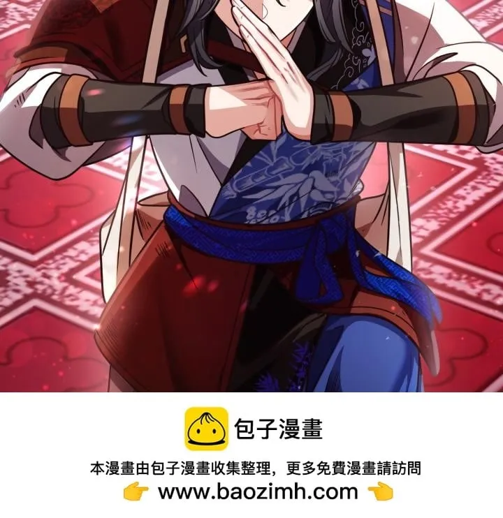 第747页