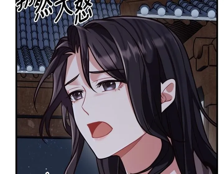 第447页