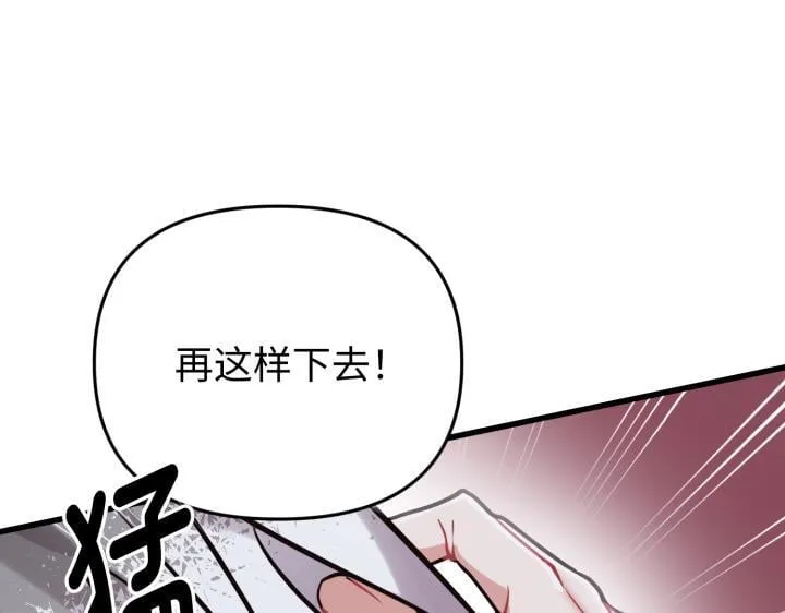 第342页