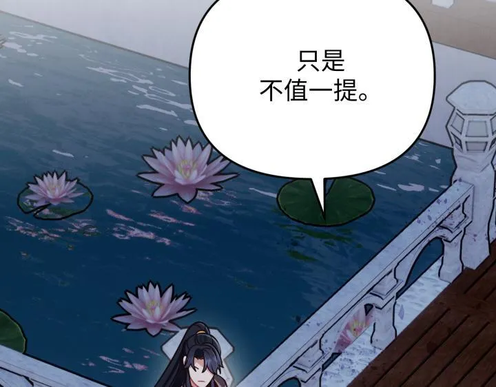 第432页