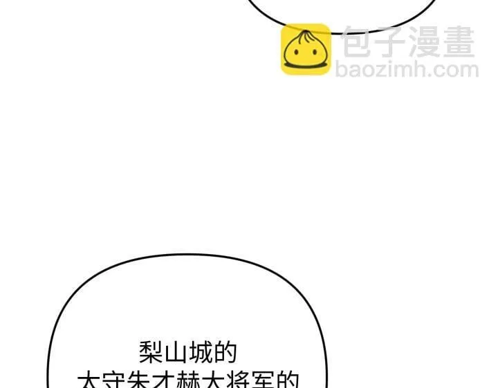 第732页