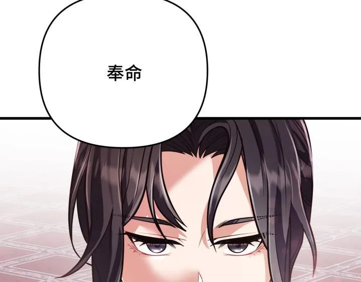第753页