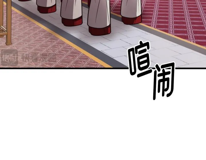 第690页
